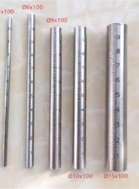 替代米思米 GSSTN10-100/150/ 200带刻度型圆棒 棒型底座用支柱