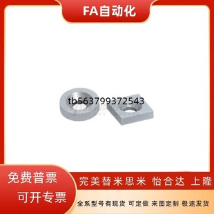 A15 圆型磁铁BLS65 A10 T4.5 T5.5 A12 A20