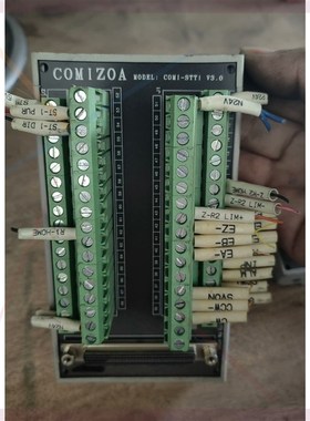 comizoa模块comi-stt1 v3.0 实物实拍 成