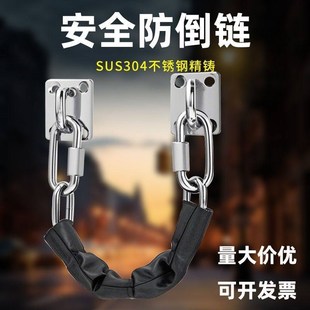 304不锈钢安全链条锁扣防倒酒店防盗链商场反锁门栓玻璃防坠