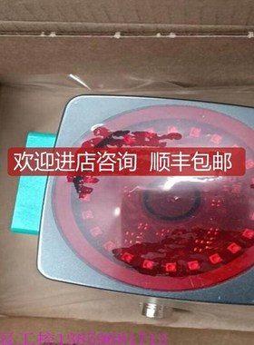 询价倍加福传器PCV100-F200-R4-V19