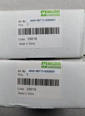 【议价】穆尔 4000-68713-8080001 Code
