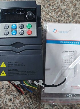 日虹变频器CHRH-422FEE