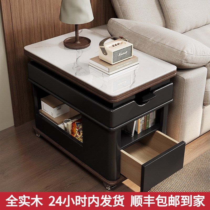 黑色实木折叠边几可移动岩板小推车客厅小户型多功能升降沙发边几