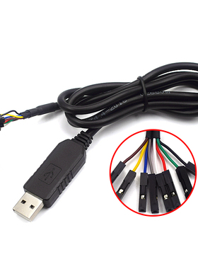 FT2232D模块刷机线FT232RL同时转双TTL下载线USB转2路高速串口线