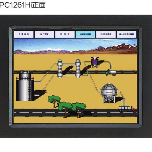 昆仑通态MCGS 12.1寸触摸屏嵌入式一体化触摸屏TPC1261Hi