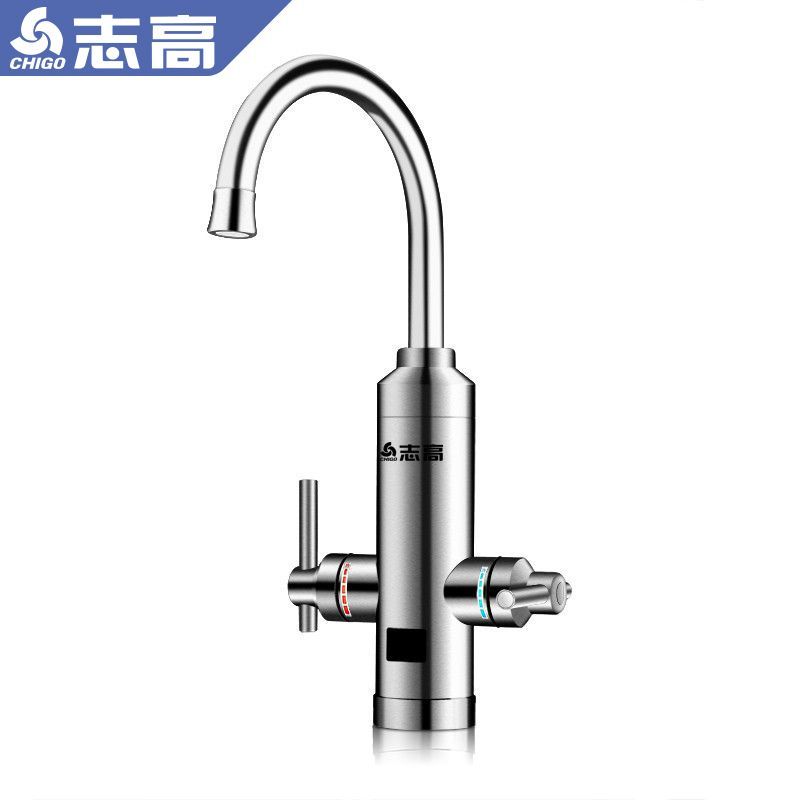 志高电热水龙头即热式自