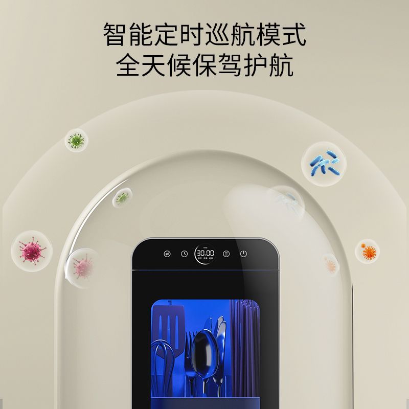 消毒筷子家用收纳盒高档