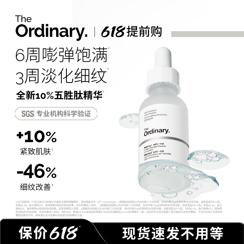 //img.alicdn.com/bao/uploaded/i2/2219862356207/O1CN01y9giU61virWDaJqLp_!!4611686018427384047-2-item_pic.png