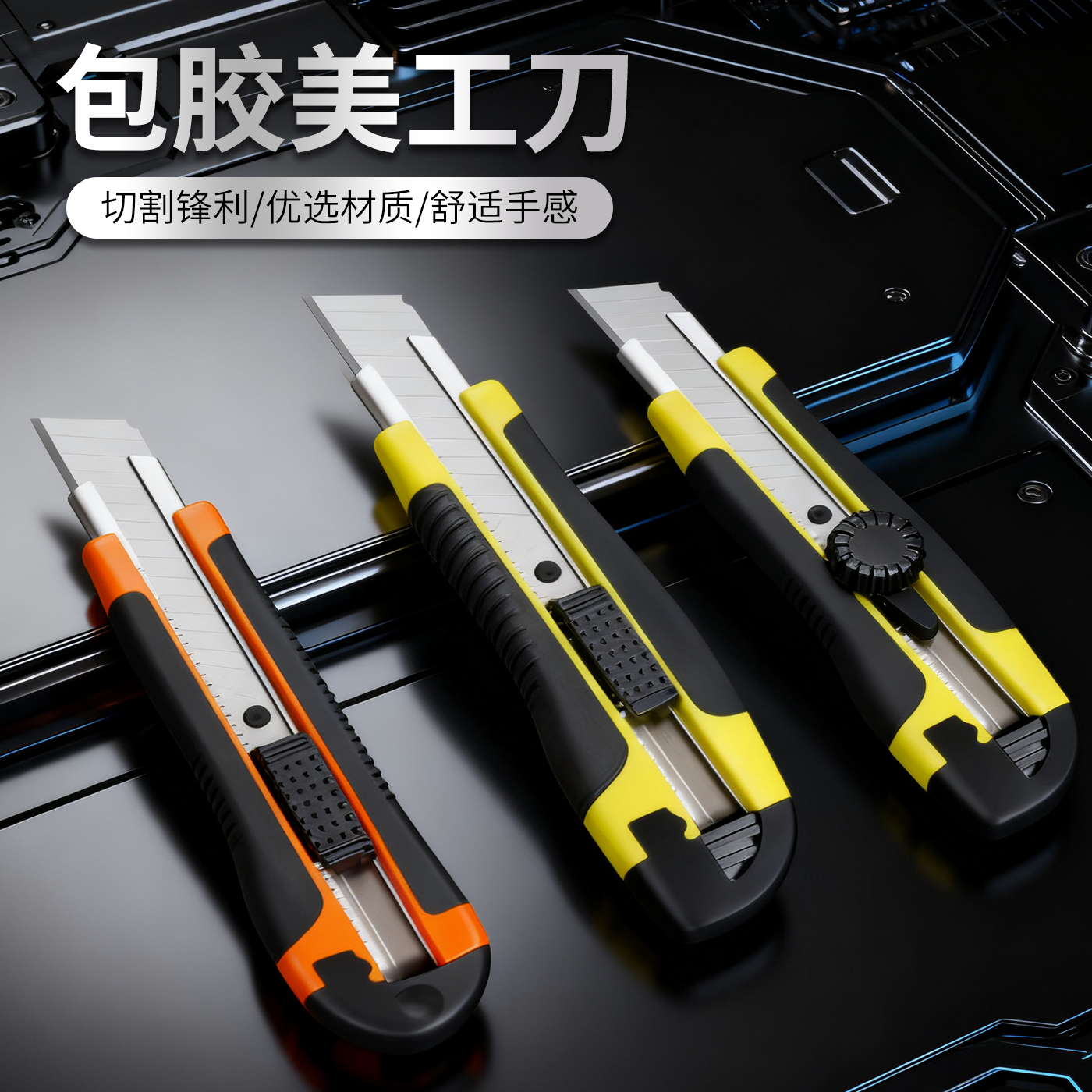 10cm开箱专用壁纸塑料快递小型