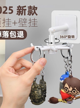 家用章鱼旋转挂钩旋转挂钩免打孔厨房挂钩强力粘胶墙壁粘钩挂钩