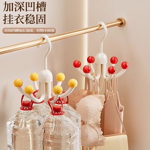 多巴胺六爪旋转挂钩挂帽子吊带收纳神器衣柜包包收纳展示置物架