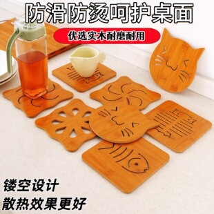 创意餐桌餐垫隔热垫盘子家用防烫垫居家镂空木质杯垫砂锅垫碗垫