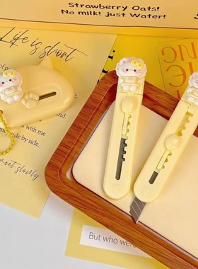 可爱卡通迷你美工刀学生小型便携裁剪手账裁纸刀拆快递开箱刀