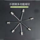 籃球氣針金屬球針足球皮球玩具通用充氣針充氣設(shè)備打氣筒配件球針