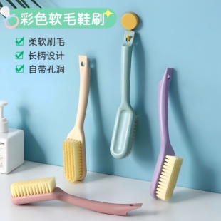 洗衣衣服刷软毛不伤鞋 刷子刷鞋 板刷多功能清洗神器 刷子家用洗鞋 鞋