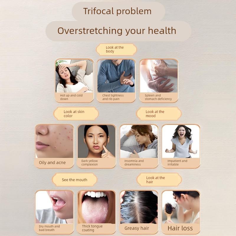 同旭堂正京元膏正品官方滋