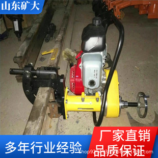 便攜式 鋰電鉆 鐵路軌道打孔機 NZG內燃鋼軌鉆孔機