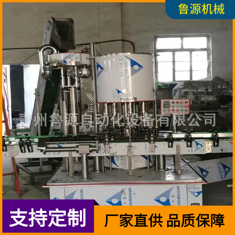 青州鲁源灌装机械设备 人工放盖旋盖机 铝盖塑料盖封口机加工定制