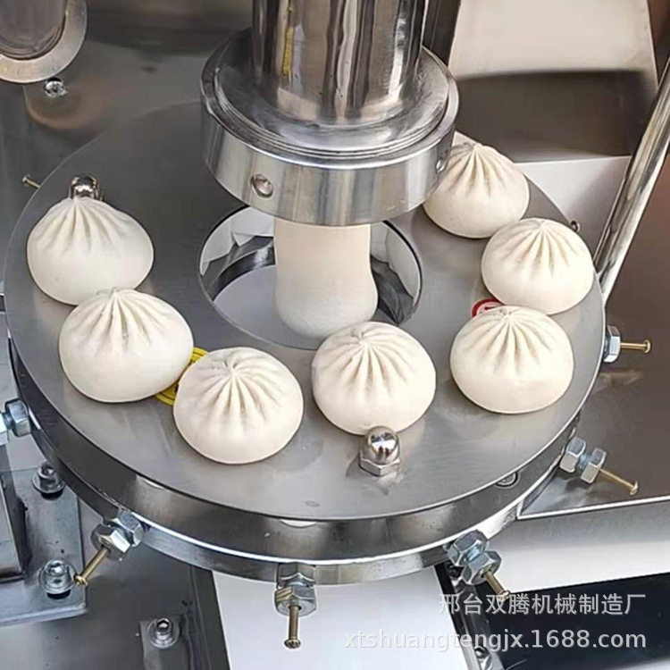 台式包子机餐厅食堂多功能馅饼机商用仿手工包子机月饼糍粑麻球机