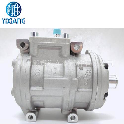 适用  10PA17C AC compressor car air conditioner 压缩机
