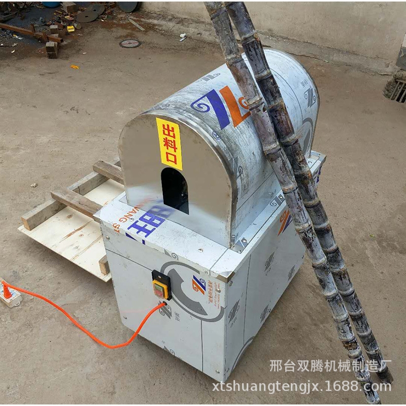 推荐全自动甘蔗去皮机小型甘蔗去皮切段一体机甘蔗扒皮机削皮机厂