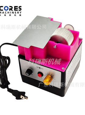 电动油边盒 electric oil side box