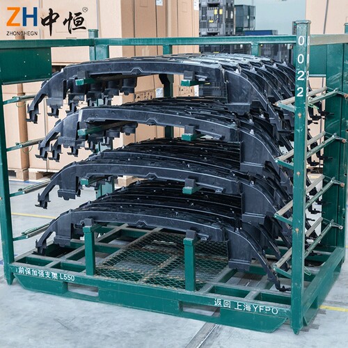 汽车零部件整理前后保强支架厂家定制车间专用前后保加强支架料架