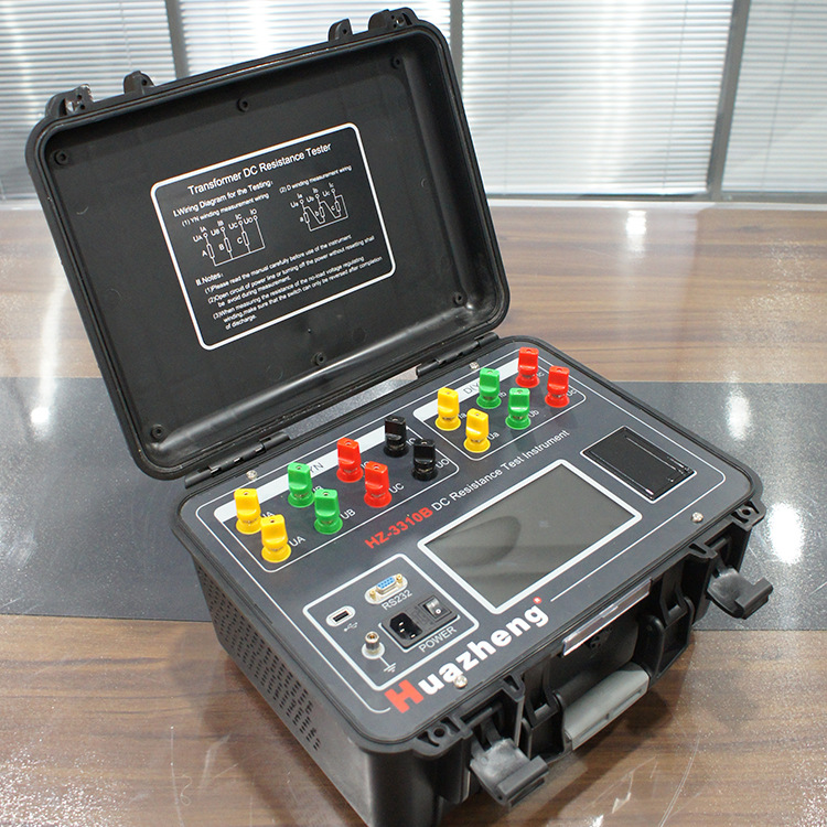 铧正Huazheng三通道变压器直流电阻测试仪价格 10a直流电阻测试仪