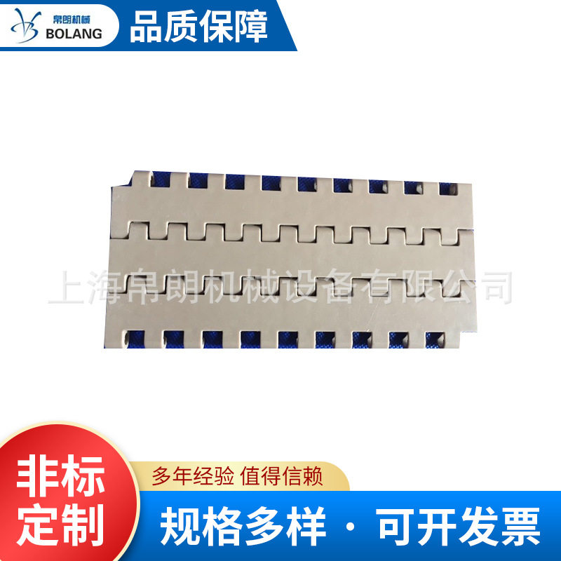 1600平板型塑料网带平格模块塑料传送带输送机链板食品级塑料网链,搬运/仓储/物流设备,立体仓库设备,淘宝优惠券,粉丝福利购,淘宝优惠卷