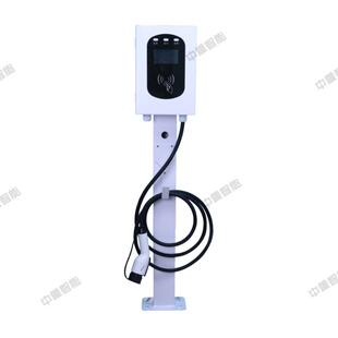 工厂直营7KW交流充电桩 7KW交流充电桩 性能稳定7KW交流充电桩