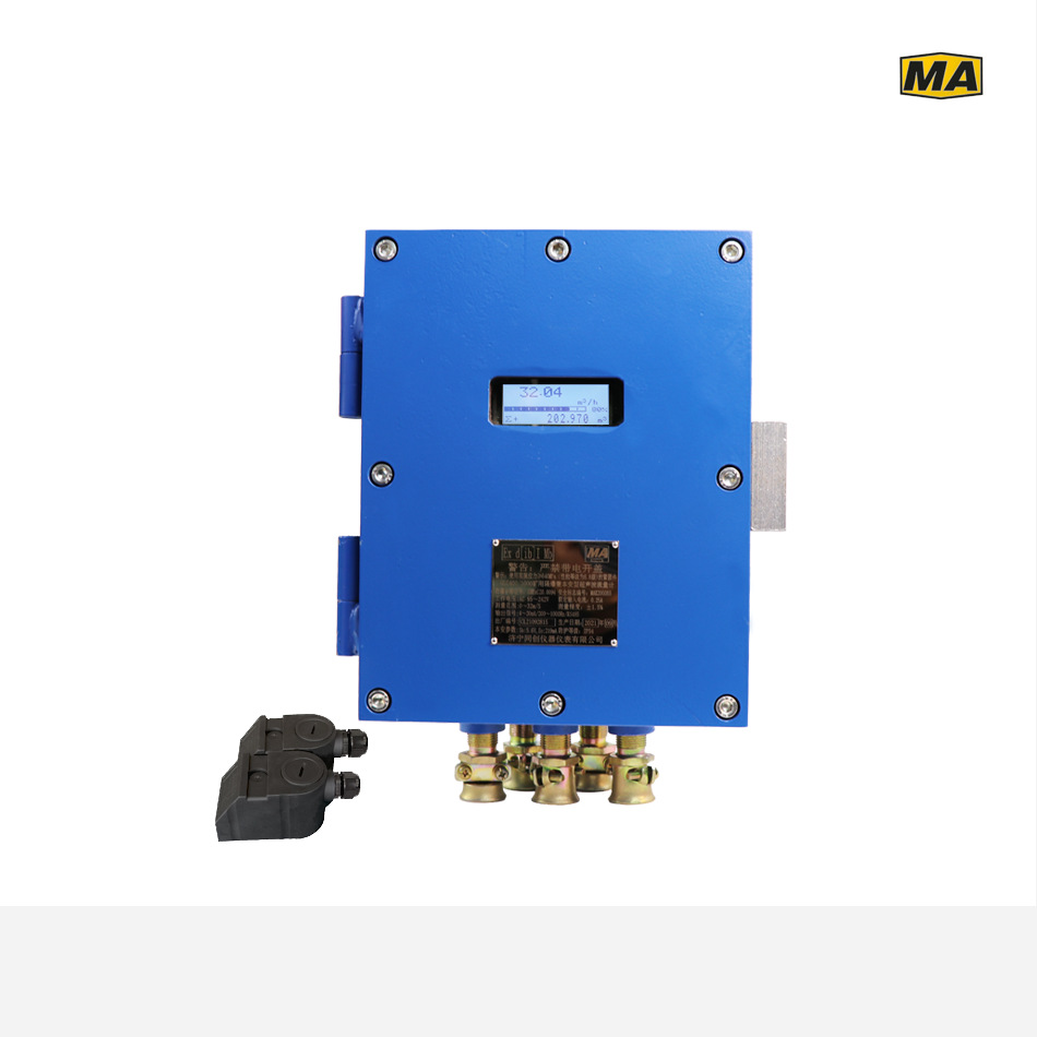 陕西防爆超声波流量计 LJS矿用隔爆流量计 通用型超声波流量计