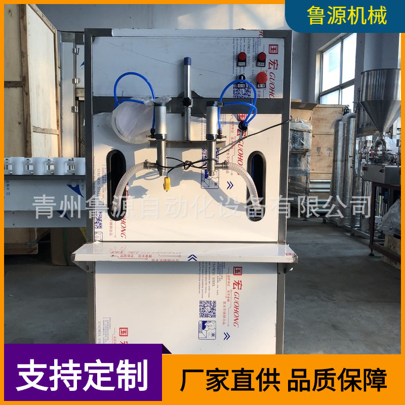 青州灌装机半自动食用油定量灌装机小型植物油灌装机厂家直供定制,机械设备,涂装设备,淘宝优惠券,粉丝福利购,淘宝优惠卷