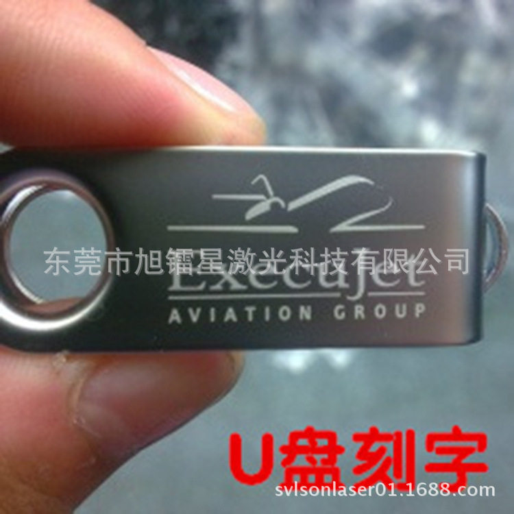 金属礼品木盒 U盘笔记本激光刻字机打码机 高功率节约运行成本