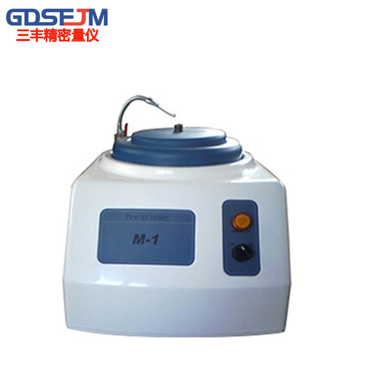 M-1金相试样预磨机金相试样预磨抛光机研磨机 单盘台式磨抛机现货