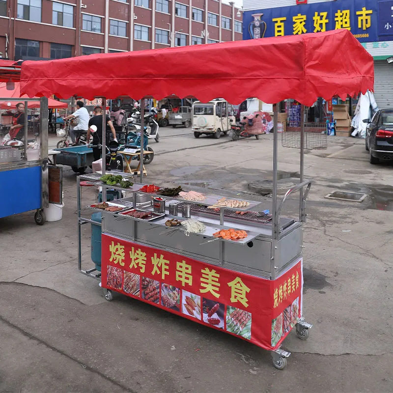 电烧烤炉电烤商用摆摊电炸锅炸炉一体机油炸小吃车煤气铁板烧扒炉