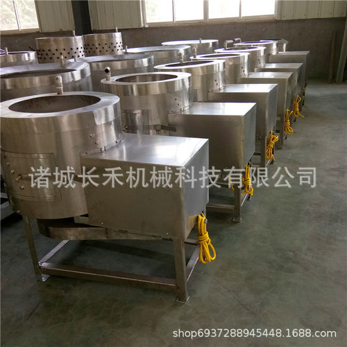 猪肚清洗机 黑毛肚洗肚机 猪耳朵羊蹄子清洗设备家禽清洗机