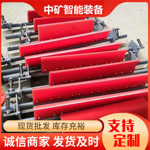 供应P型清扫器 聚氨酯清扫器刮刀 工厂  优惠出售皮带清扫器H型