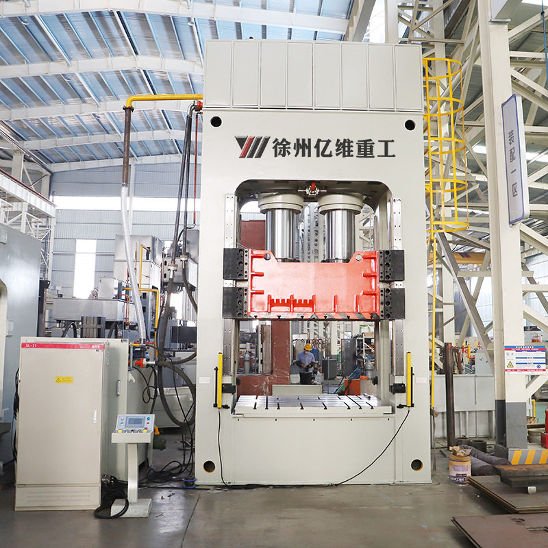 徐州锻压630t800吨框架液压机1000T2000吨金属拉伸成型龙门油压机