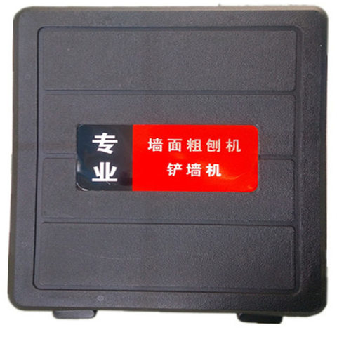 铲墙机刨墙机无死角铲墙机 老墙翻新铲削机 墙面旧腻子手持铲除机