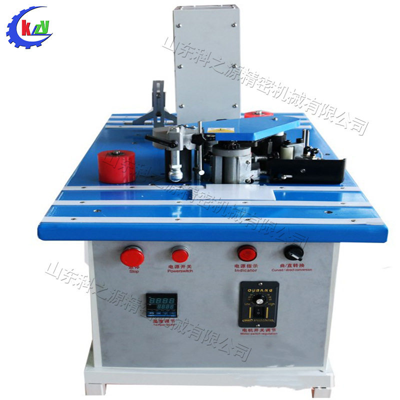 曲线直线封边修边一体机家具厂PVC板材塑料板材封边机橱柜贴边机,机械设备,其他机械设备,淘宝优惠券,粉丝福利购,淘宝优惠卷