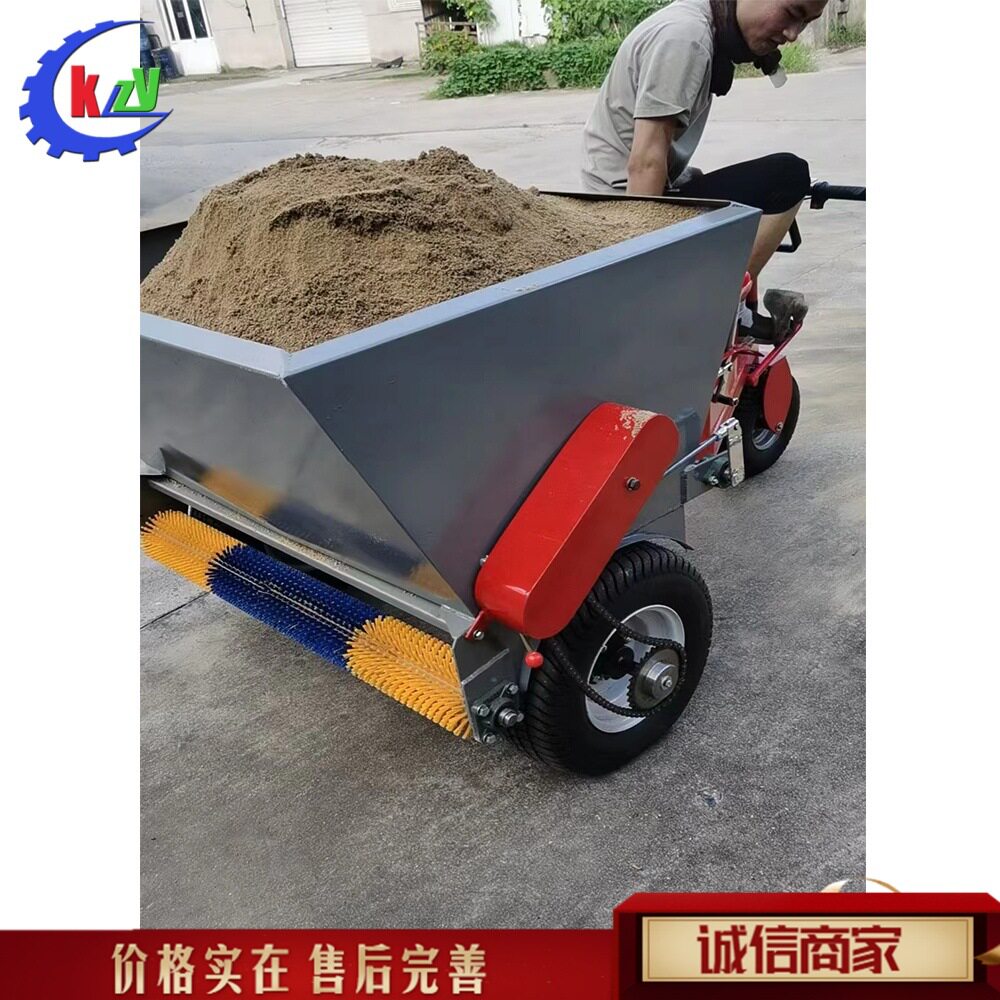 小型市政公园座驾式梳草机 足球运动草坪冲砂机 Lawn sand washi