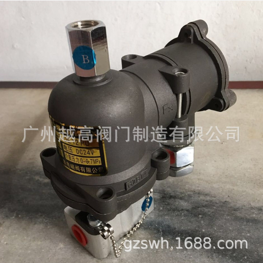 天津金子防爆电磁阀MOOU-6-DE12PU全新原装真品DC24V