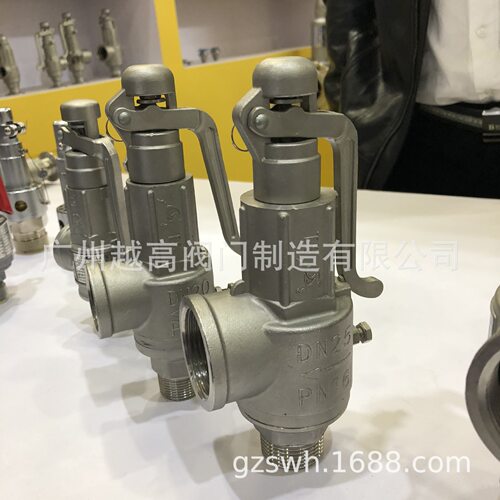 A28H铸钢安全阀铸铁安全阀永一
