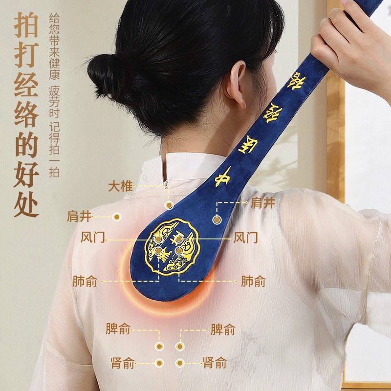 拍痧板中医经络拍打拍拍棒肩颈敲打按摩健身锤捶背腿神器养生专用,个人护理/保健/按摩器材,按摩棒/锤,淘宝优惠券,粉丝福利购,淘宝优惠卷