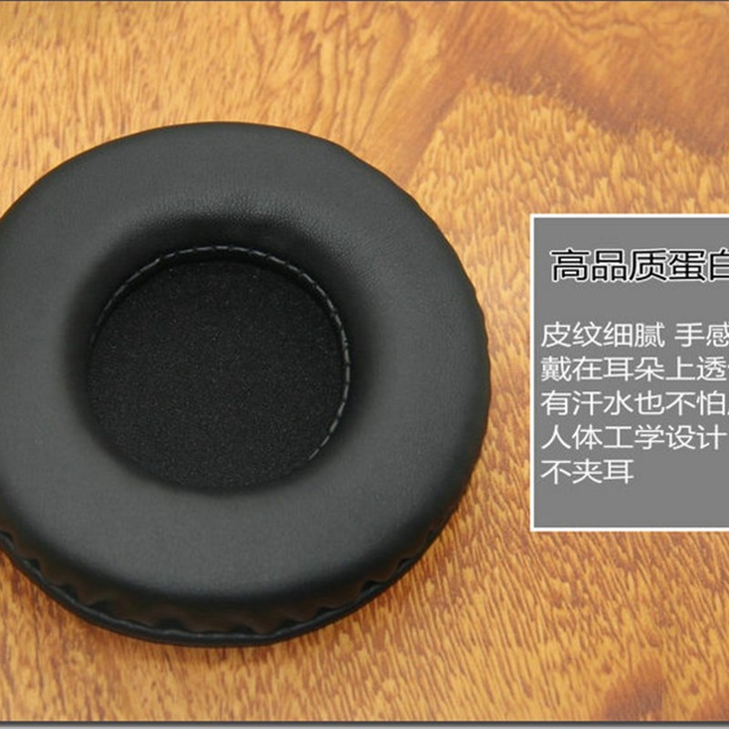 适用JVC HA-M5X XX头戴式耳机套配件替换耳罩耳麦海绵垫皮保护套
