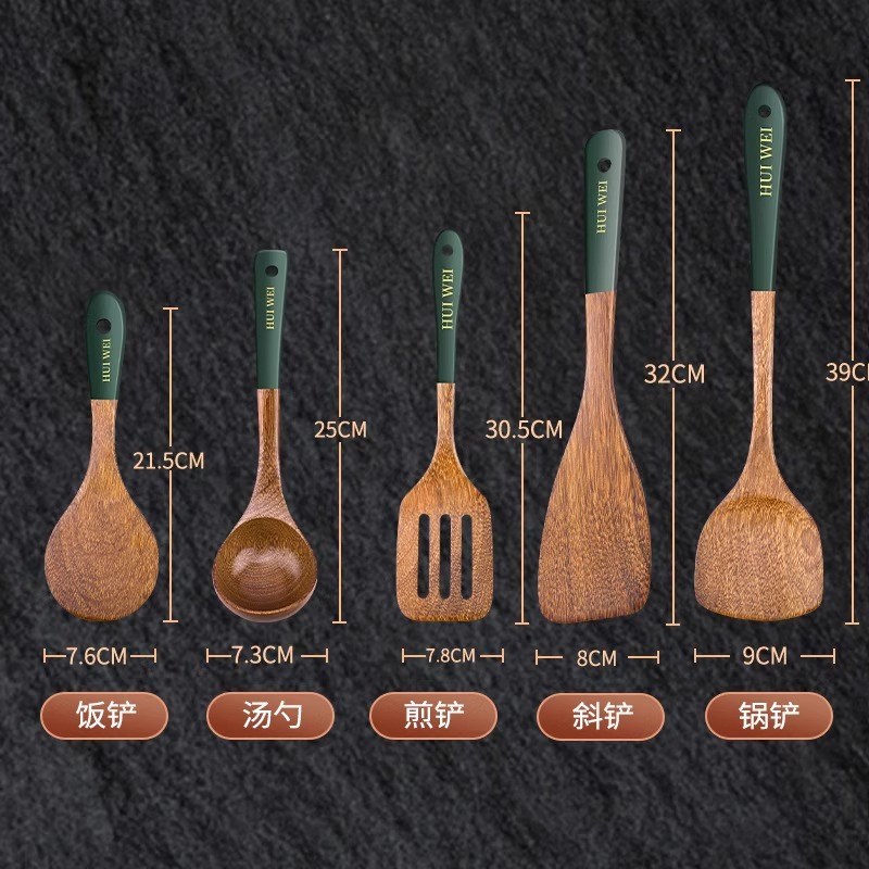 鸡翅木锅铲不粘锅专用炒菜的铲子家用木质厨具厨房木头炒勺全套装