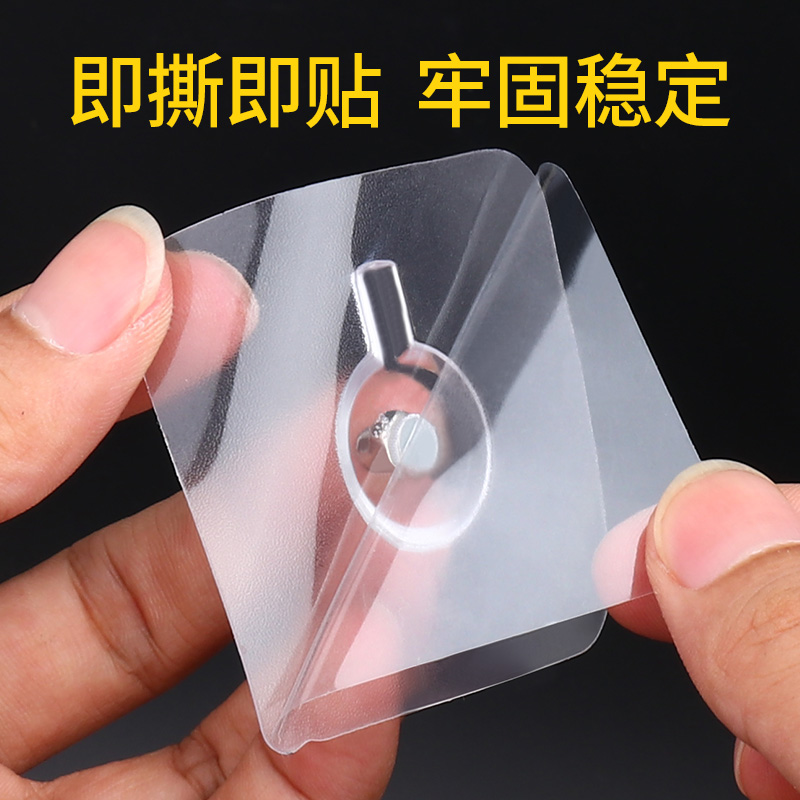 照片墙装饰免打孔相片相册客厅背景墙相框挂画婚纱照无痕免钉挂钩