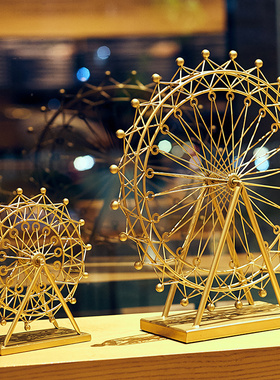 北欧创意摩天轮摆件旋转发光家居装饰品客厅房间餐厅咖啡厅装饰品