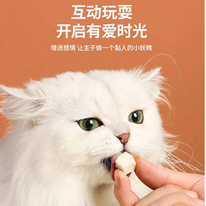 冻干桶猫零食鸡肉粒鸡胸肉蛋黄鸡肝增肥发腮猫粮通用猫咪零食营养,宠物/宠物食品及用品,猫冻干零食,淘宝优惠券,粉丝福利购,淘宝优惠卷